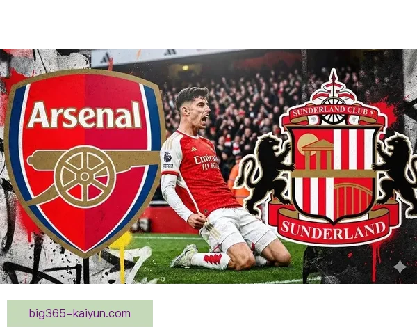 阿森纳在2025英超赛季表现稳健，有望继续争夺冠军荣耀